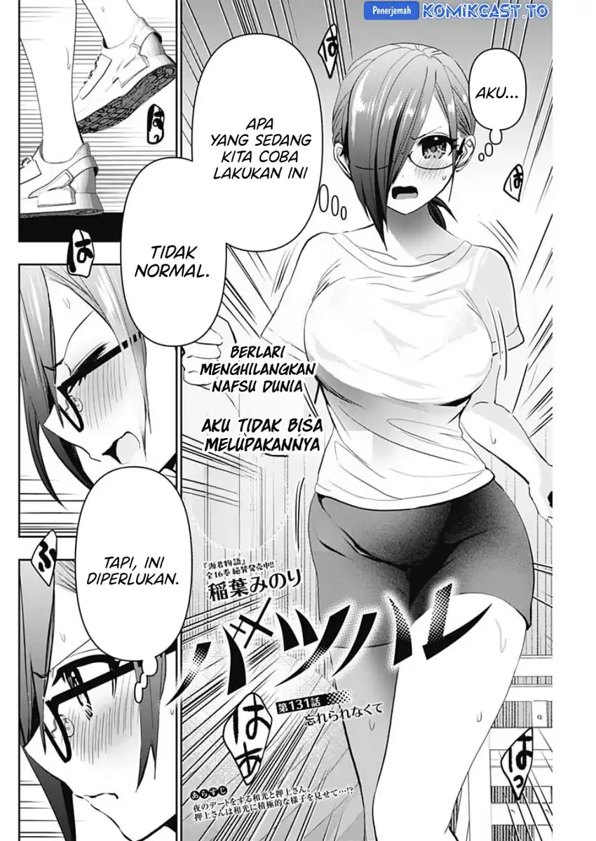 Batsu Harem Chapter 131 - halaman 3