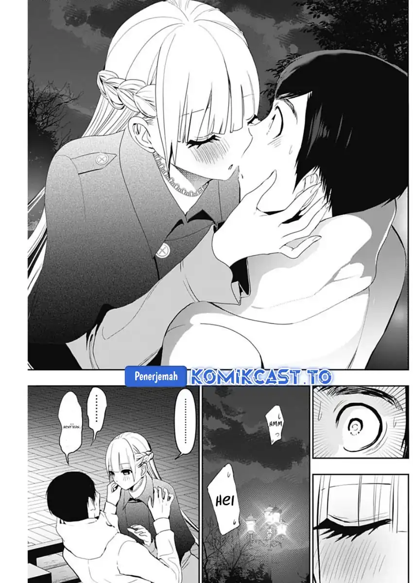 Batsu Harem Chapter 131 - halaman 6