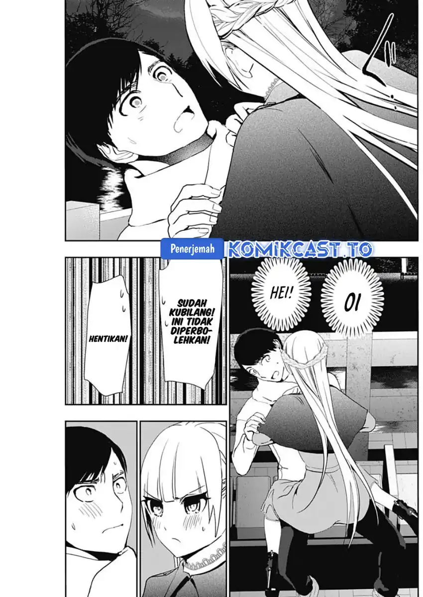 Batsu Harem Chapter 131 - halaman 8