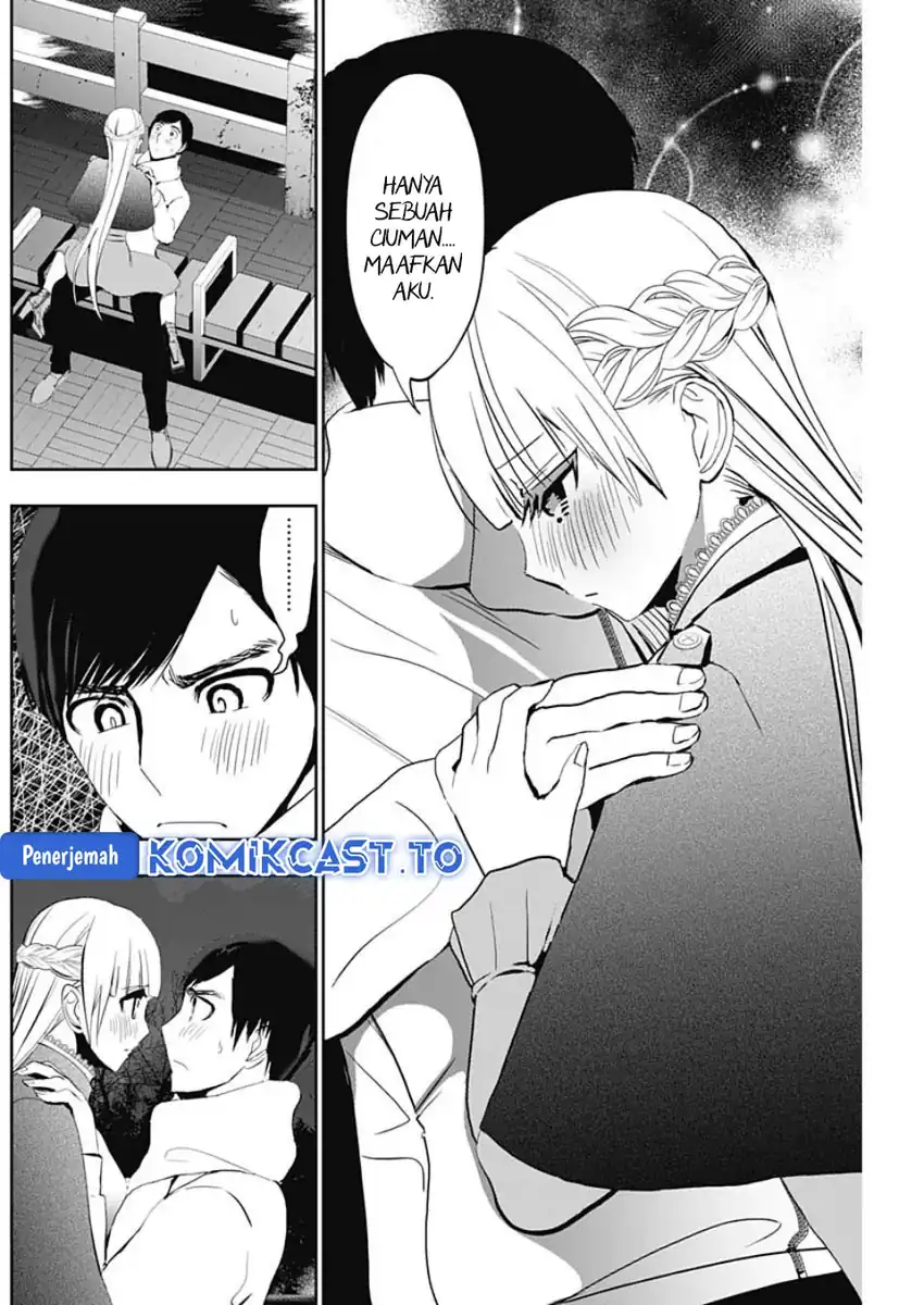 Batsu Harem Chapter 131 - halaman 9