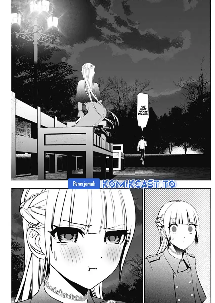 Batsu Harem Chapter 132 - halaman 10