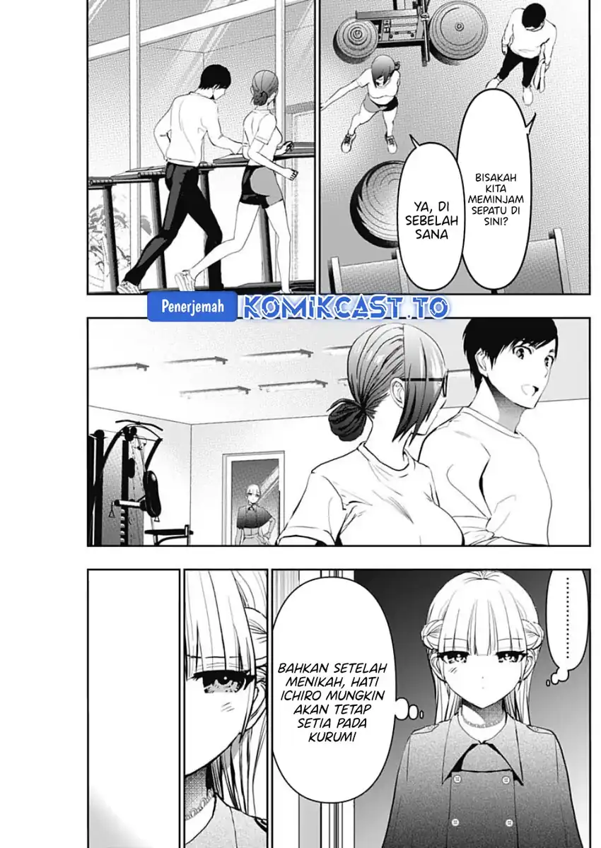 Batsu Harem Chapter 132 - halaman 12