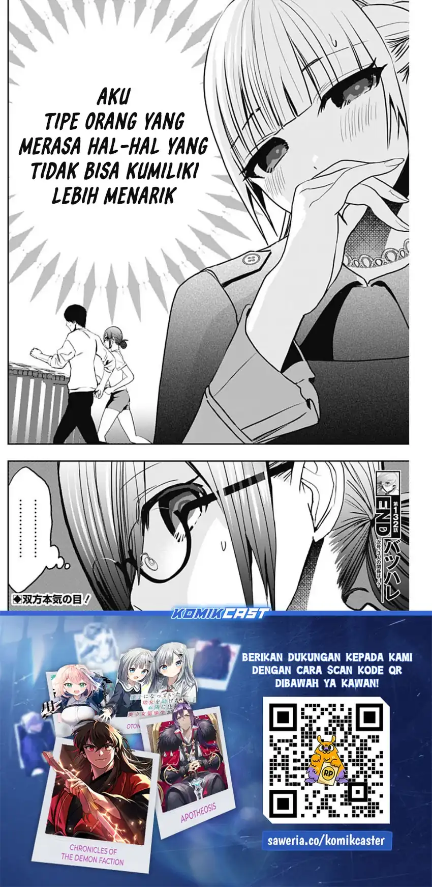 Batsu Harem Chapter 132 - halaman 13