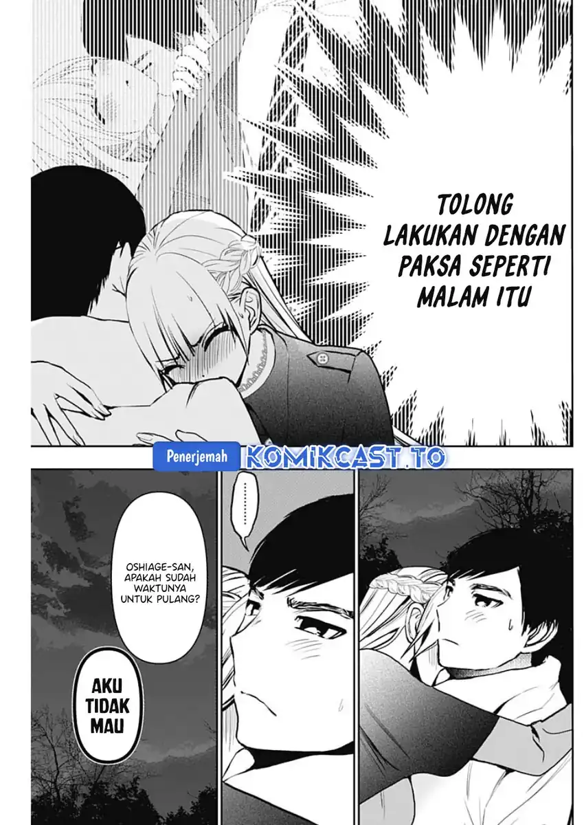Batsu Harem Chapter 132 - halaman 4