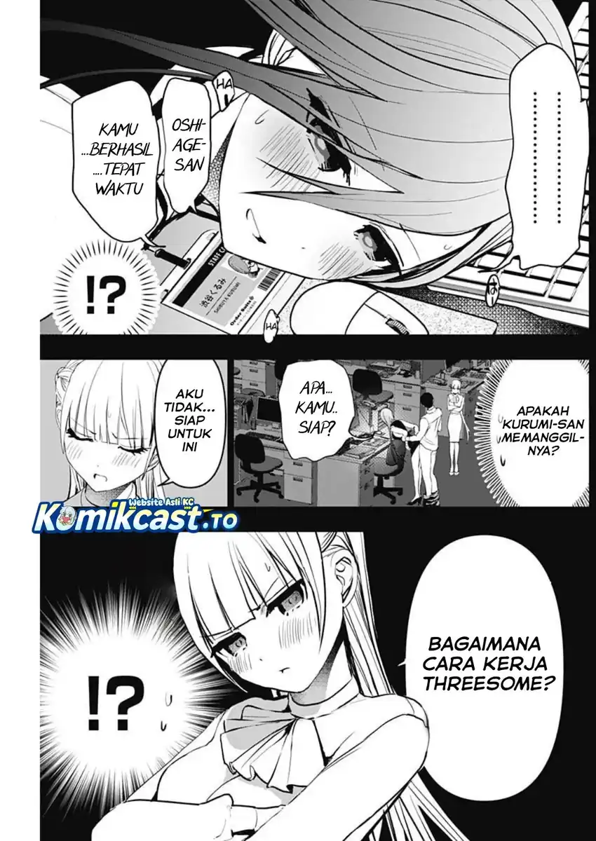 Batsu Harem Chapter 133 - halaman 12