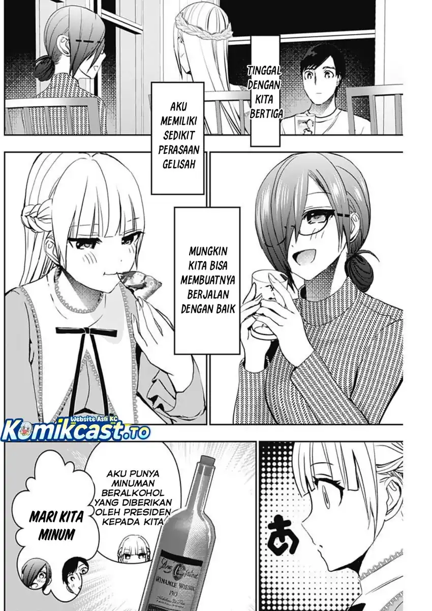 Batsu Harem Chapter 133 - halaman 3
