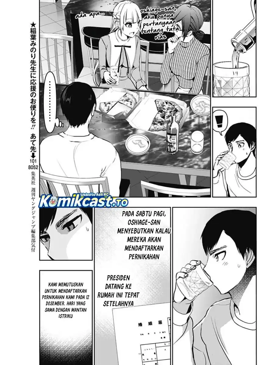Batsu Harem Chapter 133 - halaman 4