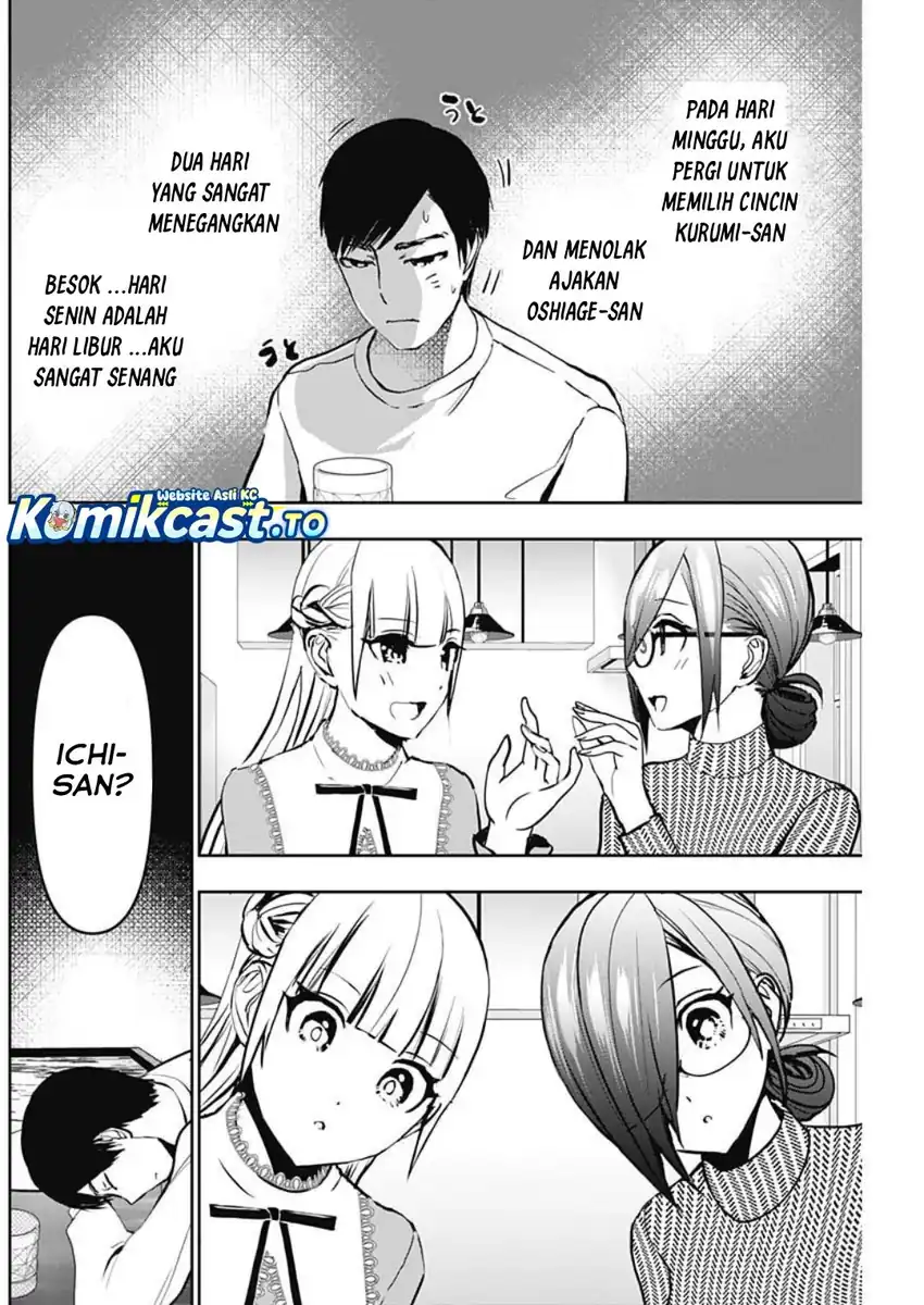 Batsu Harem Chapter 133 - halaman 5