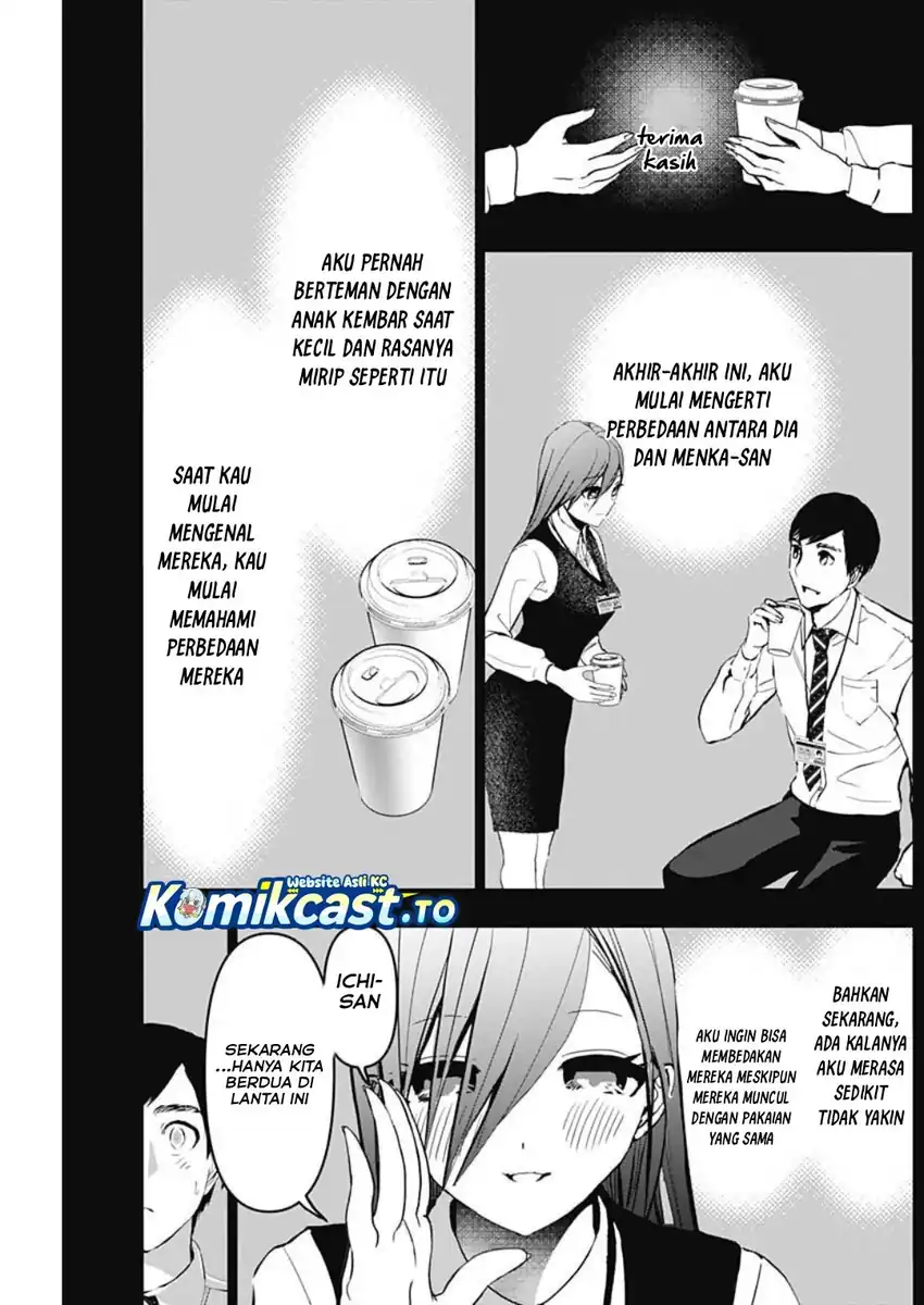 Batsu Harem Chapter 133 - halaman 8