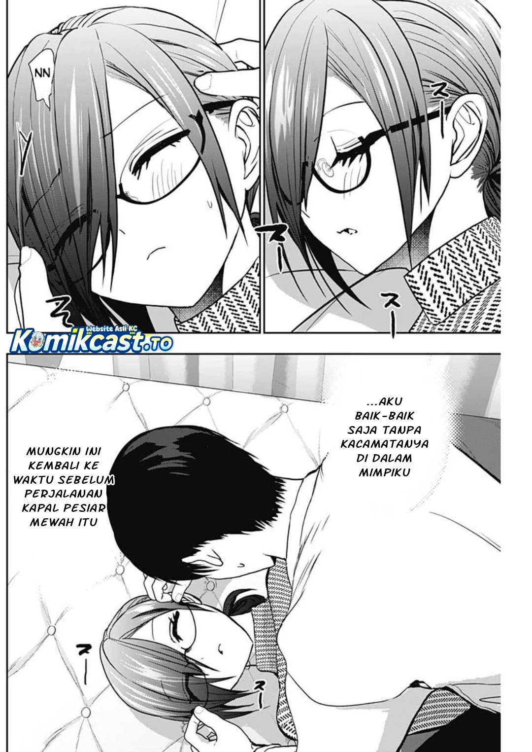 Batsu Harem Chapter 134 - halaman 11