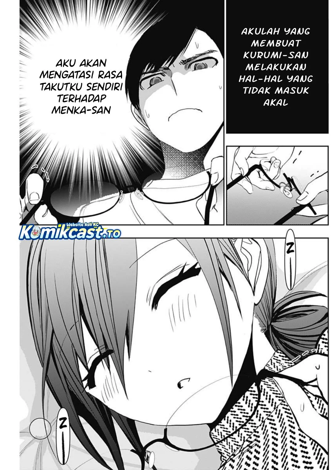 Batsu Harem Chapter 134 - halaman 12