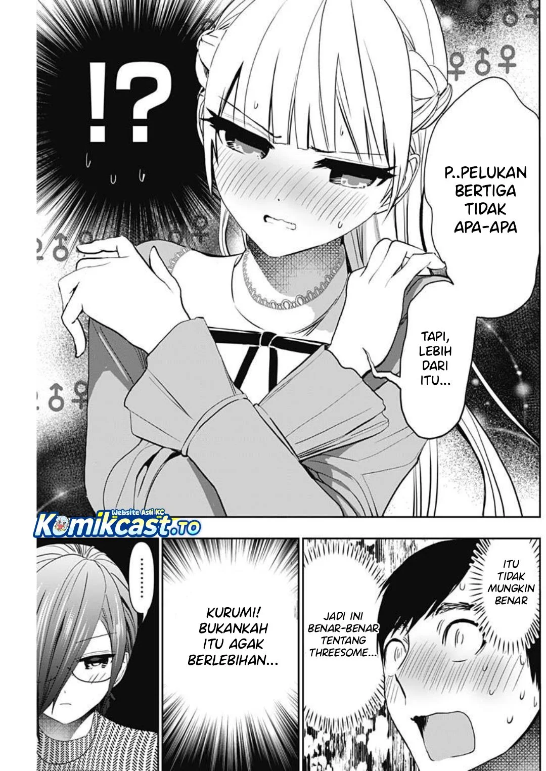 Batsu Harem Chapter 134 - halaman 4