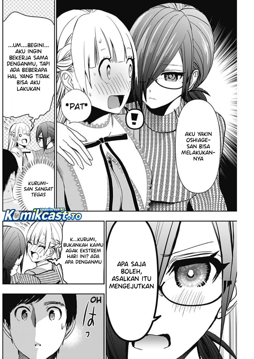 Batsu Harem Chapter 134 - halaman 5