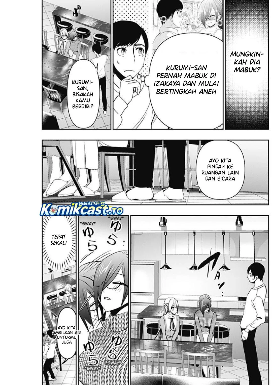 Batsu Harem Chapter 134 - halaman 6