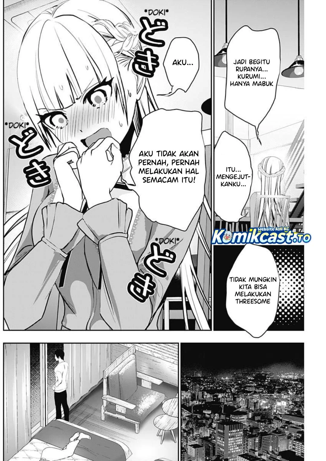 Batsu Harem Chapter 134 - halaman 7