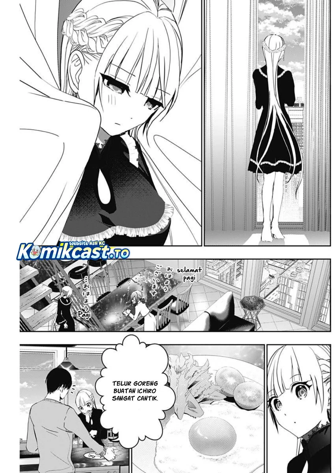 Batsu Harem Chapter 135 - halaman 11