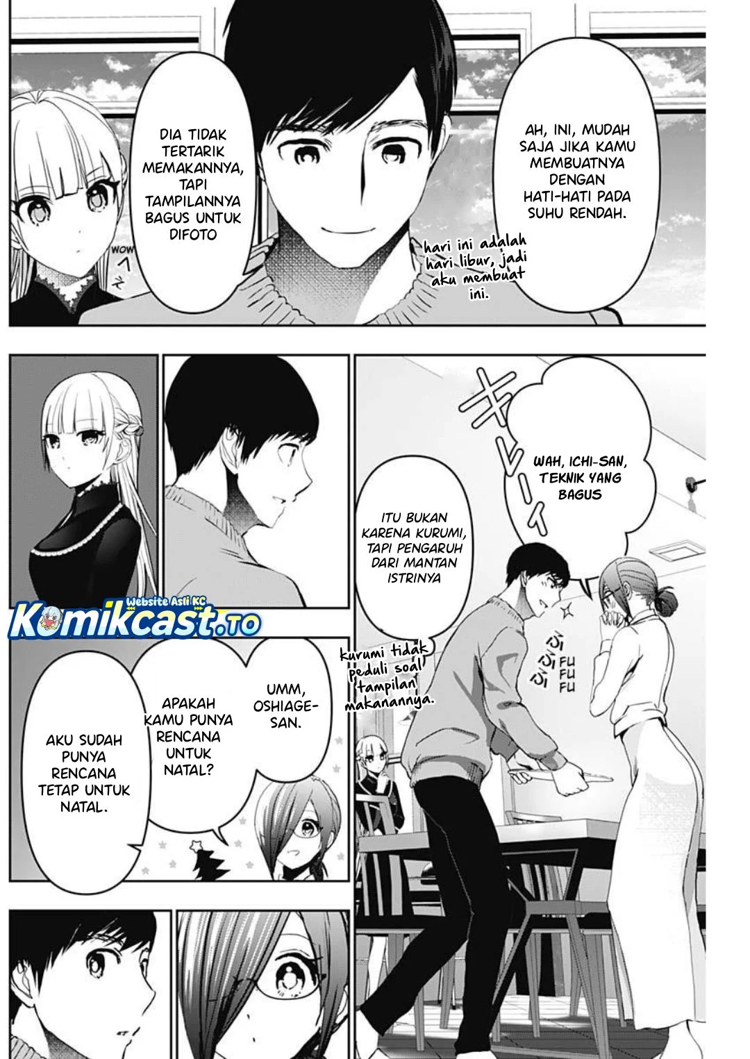 Batsu Harem Chapter 135 - halaman 12