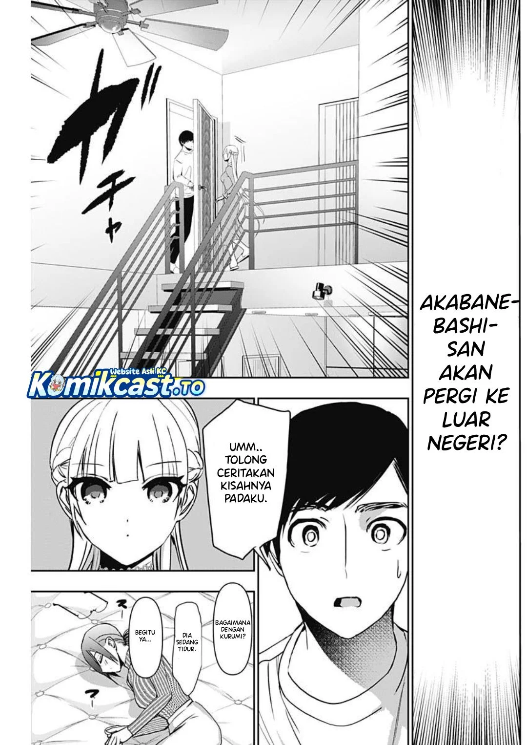 Batsu Harem Chapter 135 - halaman 3