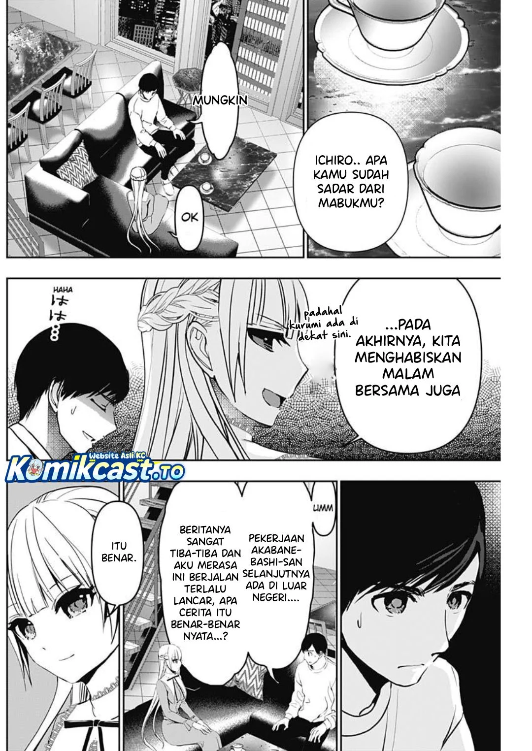 Batsu Harem Chapter 135 - halaman 4
