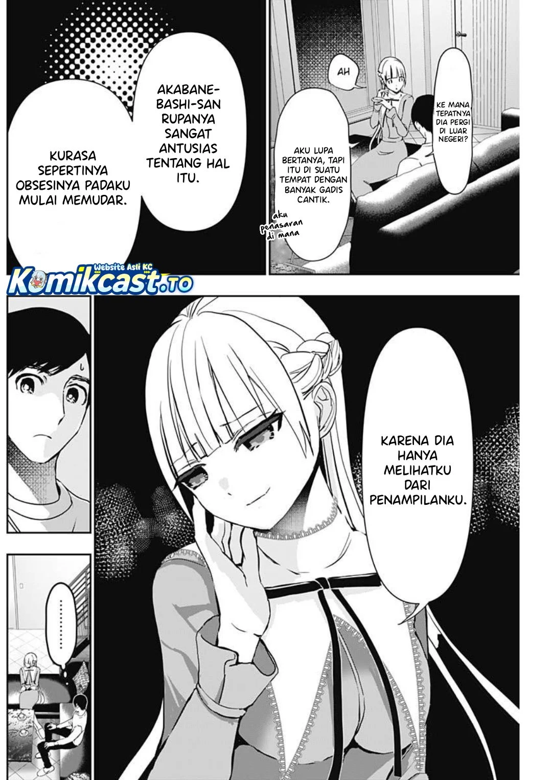 Batsu Harem Chapter 135 - halaman 6