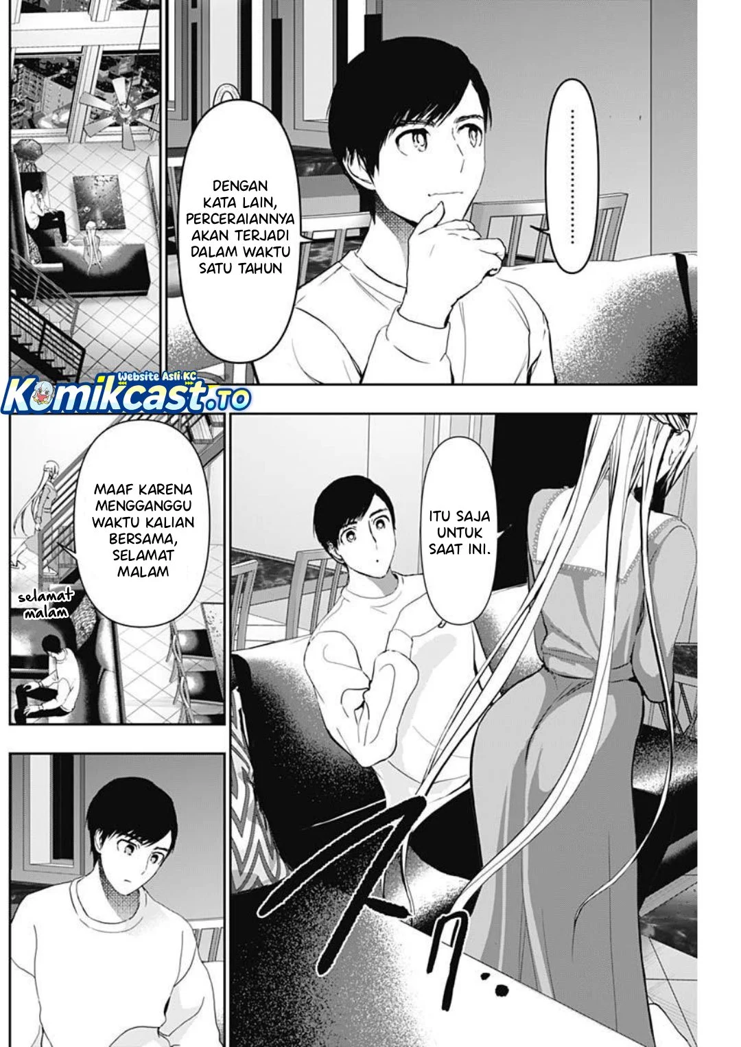 Batsu Harem Chapter 135 - halaman 8