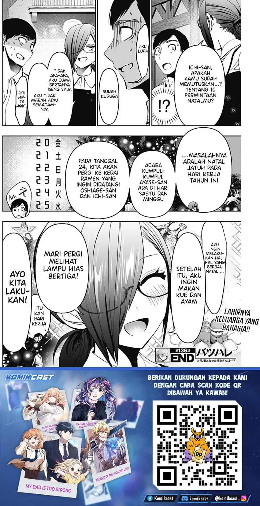 Batsu Harem Chapter 136 - halaman 13