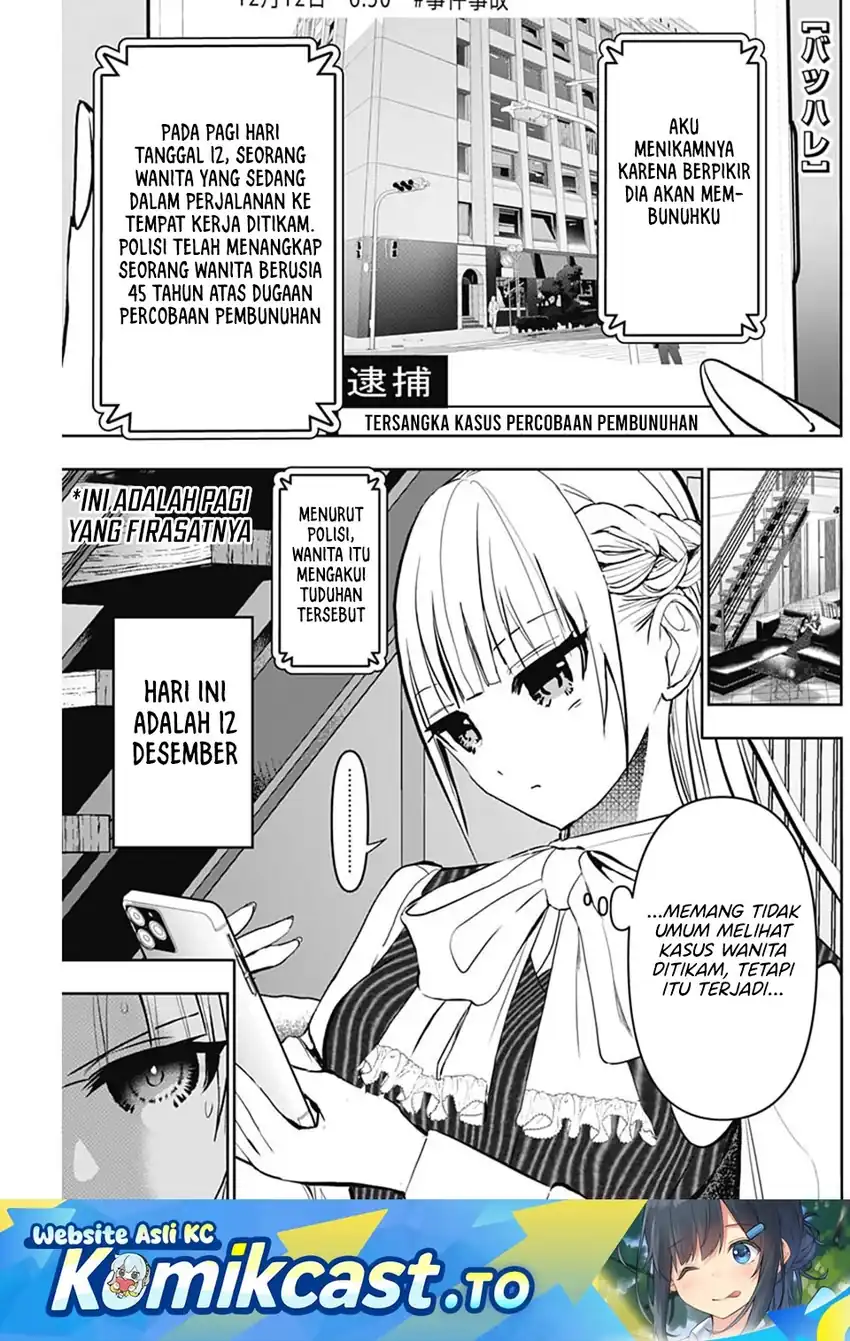 Batsu Harem Chapter 136 - halaman 2