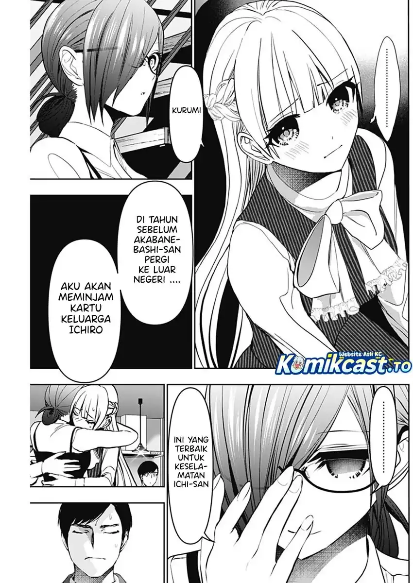 Batsu Harem Chapter 136 - halaman 6