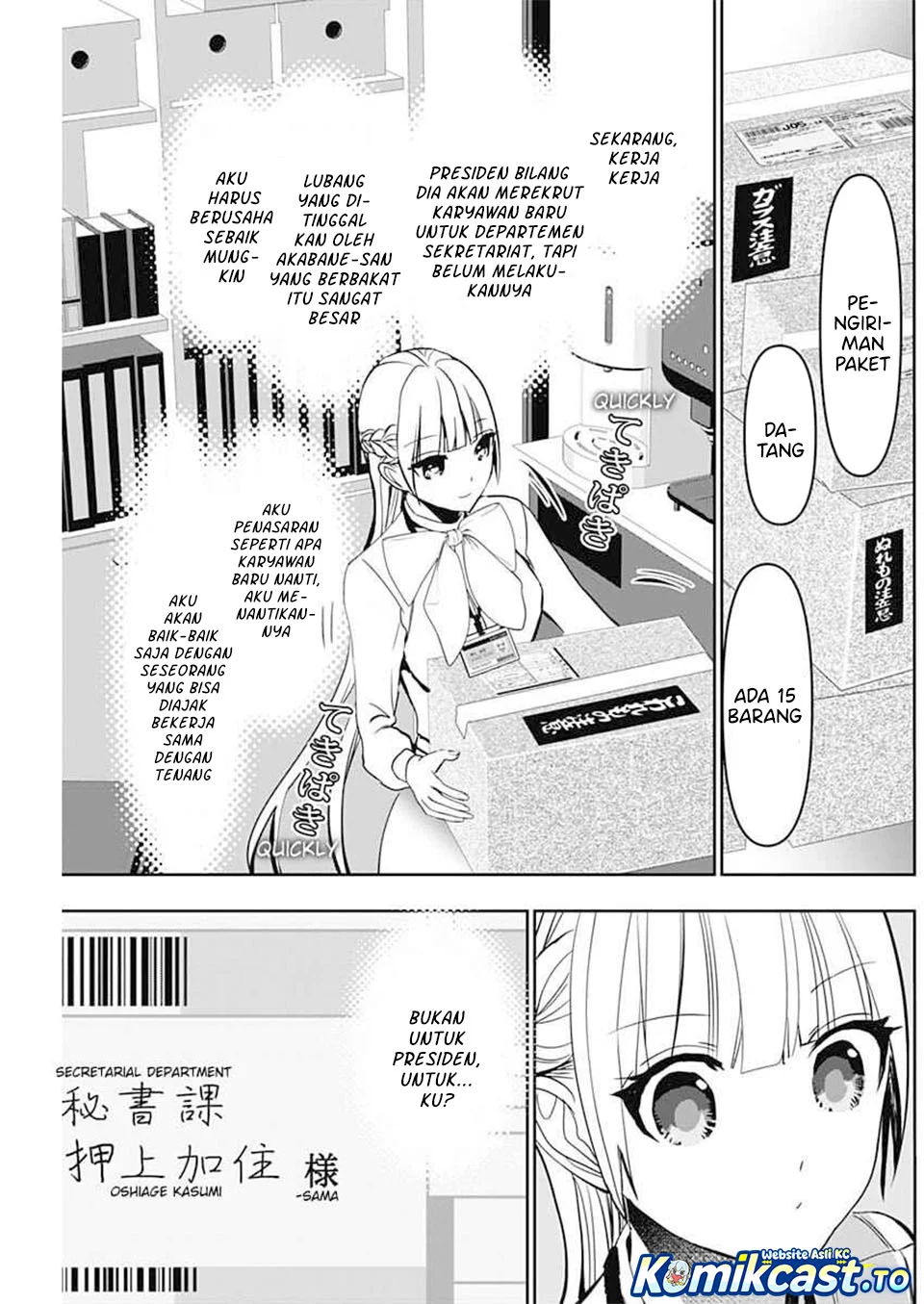 Batsu Harem Chapter 137 - halaman 3