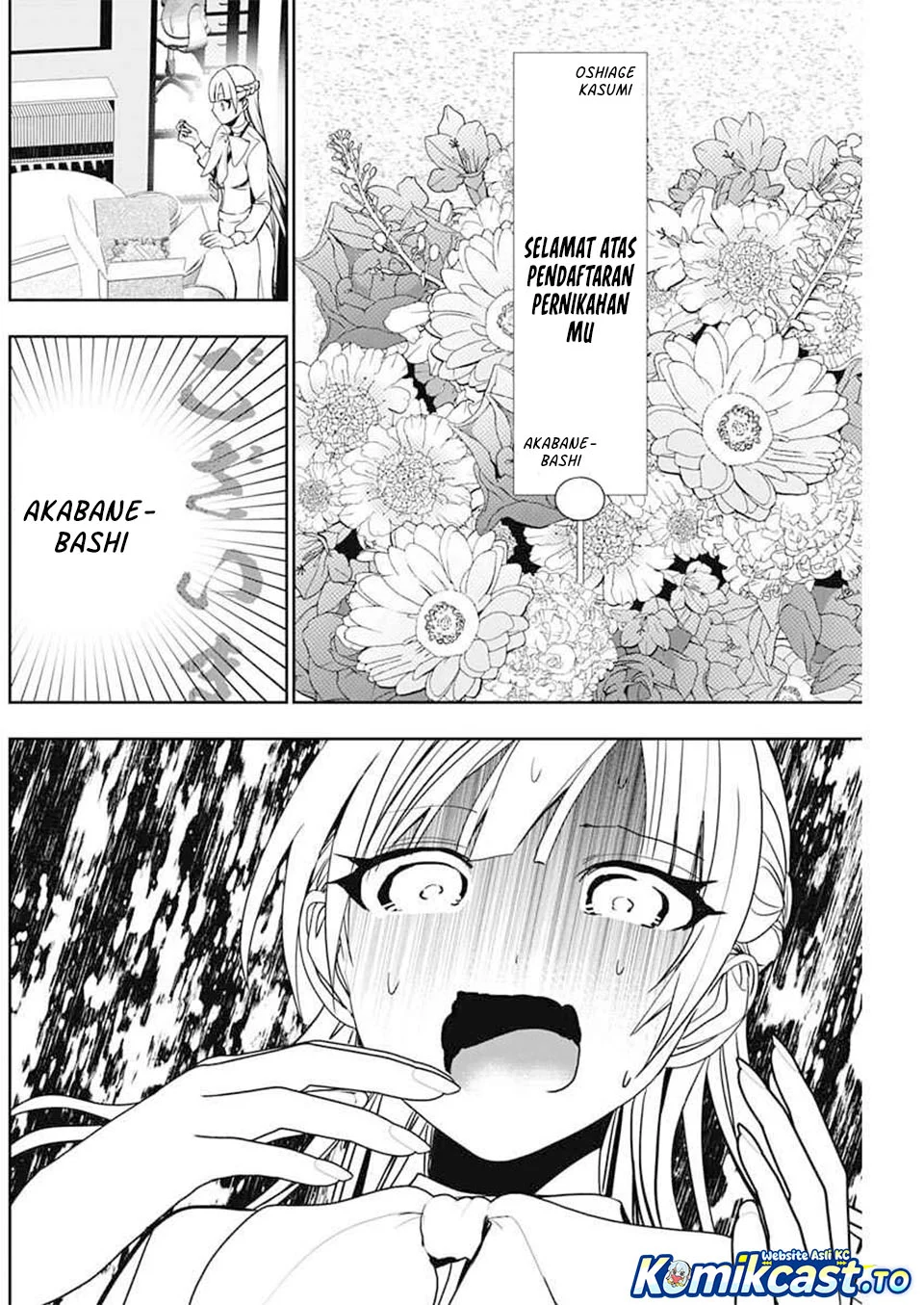 Batsu Harem Chapter 137 - halaman 4
