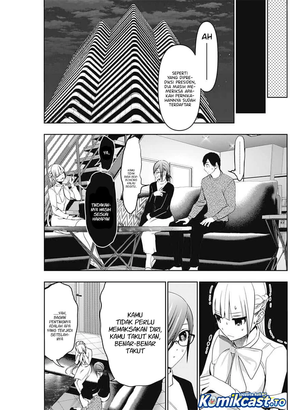 Batsu Harem Chapter 137 - halaman 5