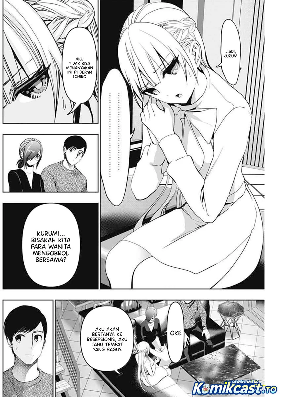 Batsu Harem Chapter 137 - halaman 6