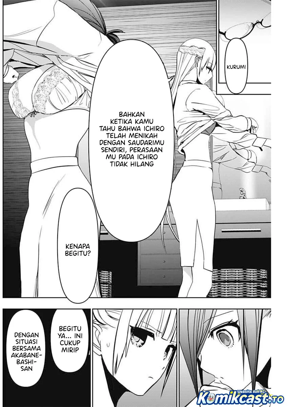 Batsu Harem Chapter 137 - halaman 8