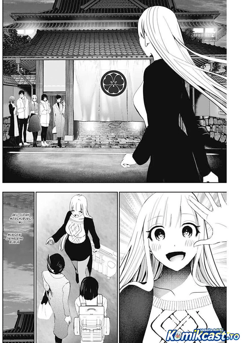 Batsu Harem Chapter 138 - halaman 10