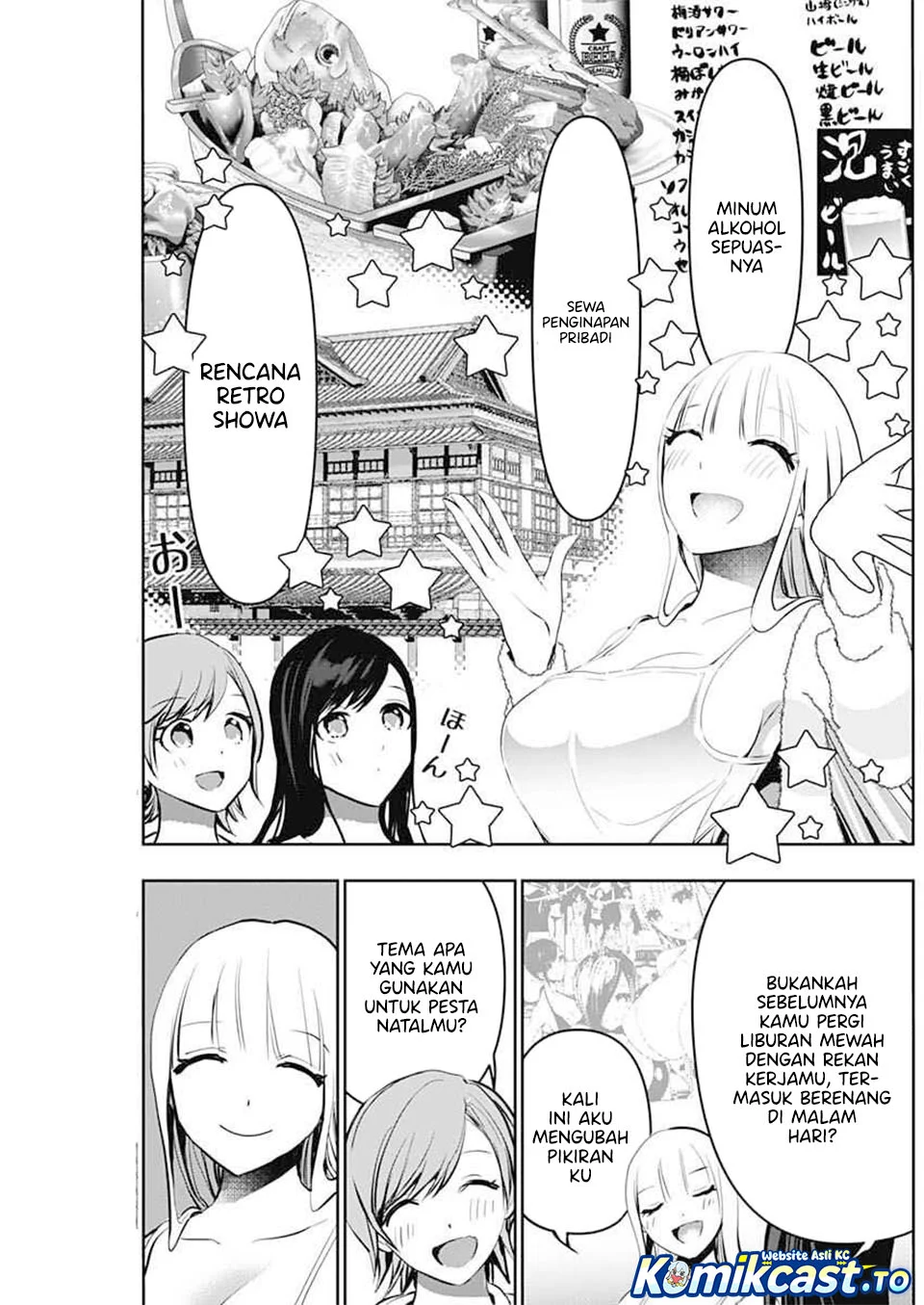 Batsu Harem Chapter 138 - halaman 3
