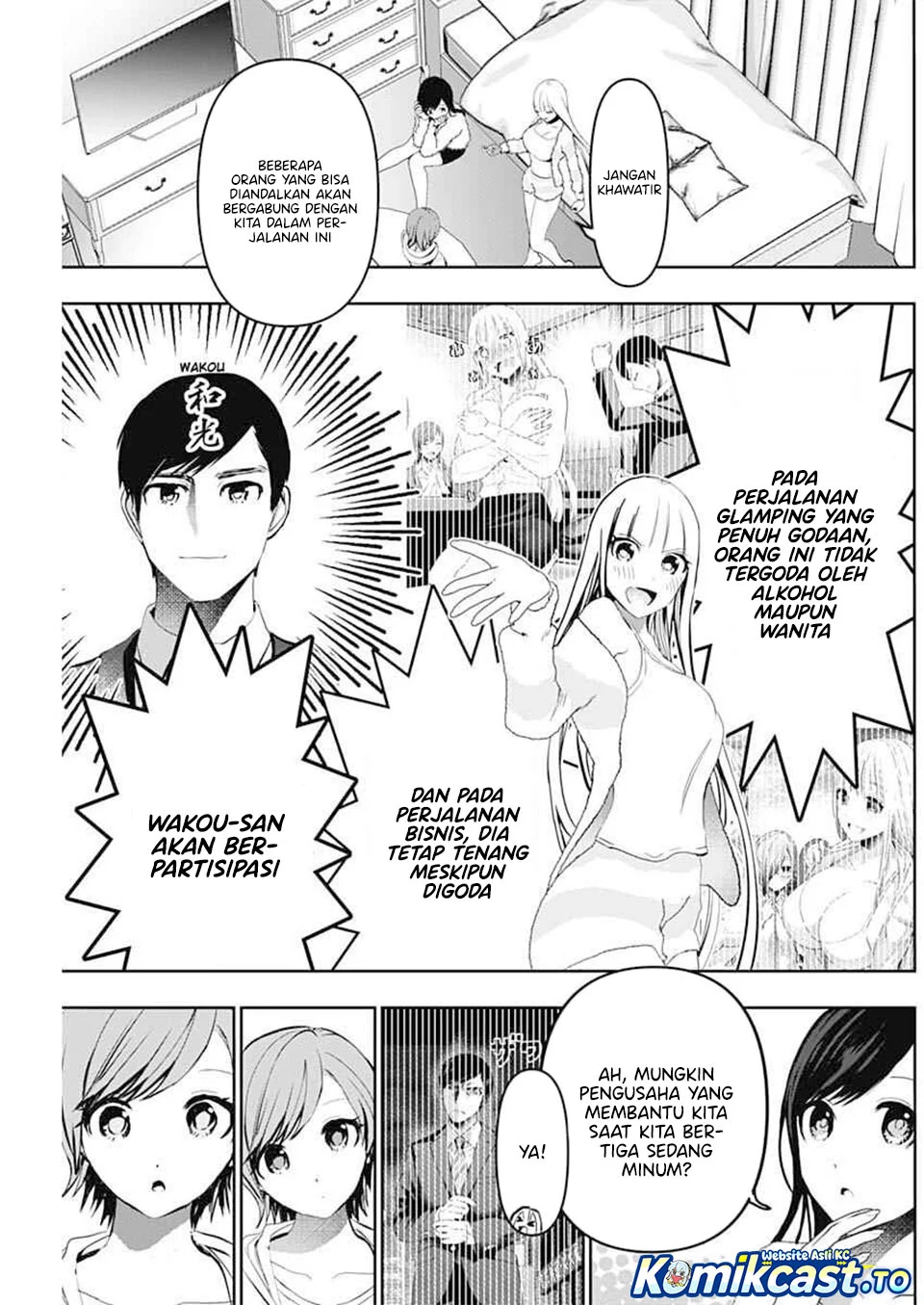 Batsu Harem Chapter 138 - halaman 5