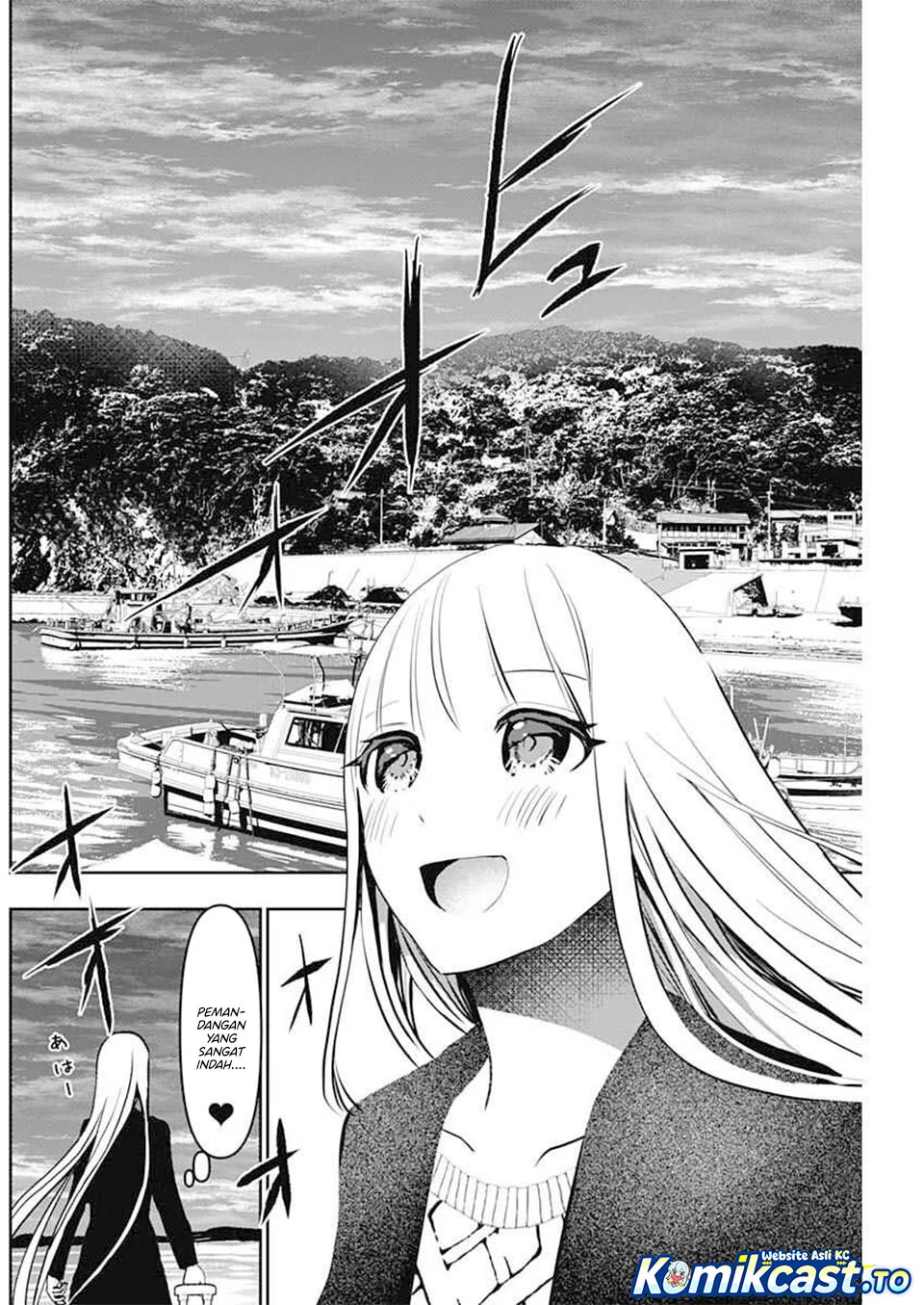 Batsu Harem Chapter 138 - halaman 8