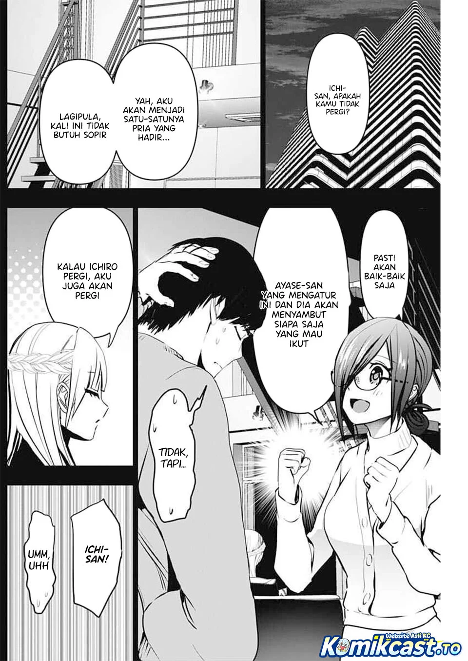 Batsu Harem Chapter 139 - halaman 2
