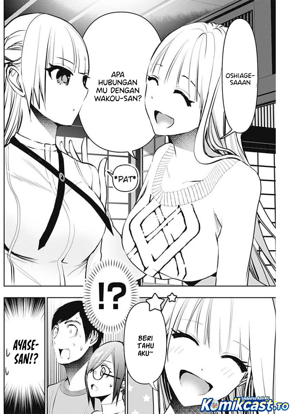 Batsu Harem Chapter 139 - halaman 4