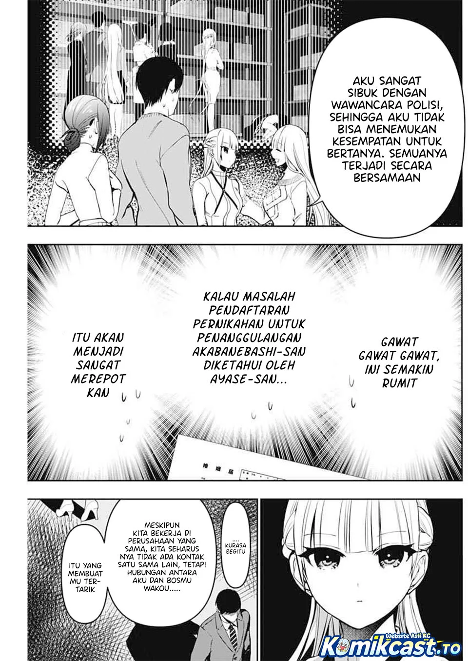 Batsu Harem Chapter 139 - halaman 5