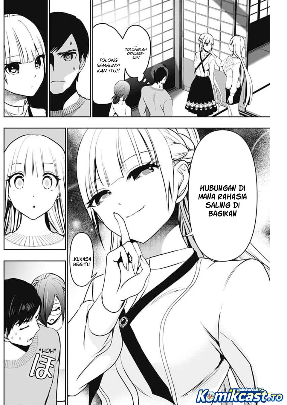 Batsu Harem Chapter 139 - halaman 6