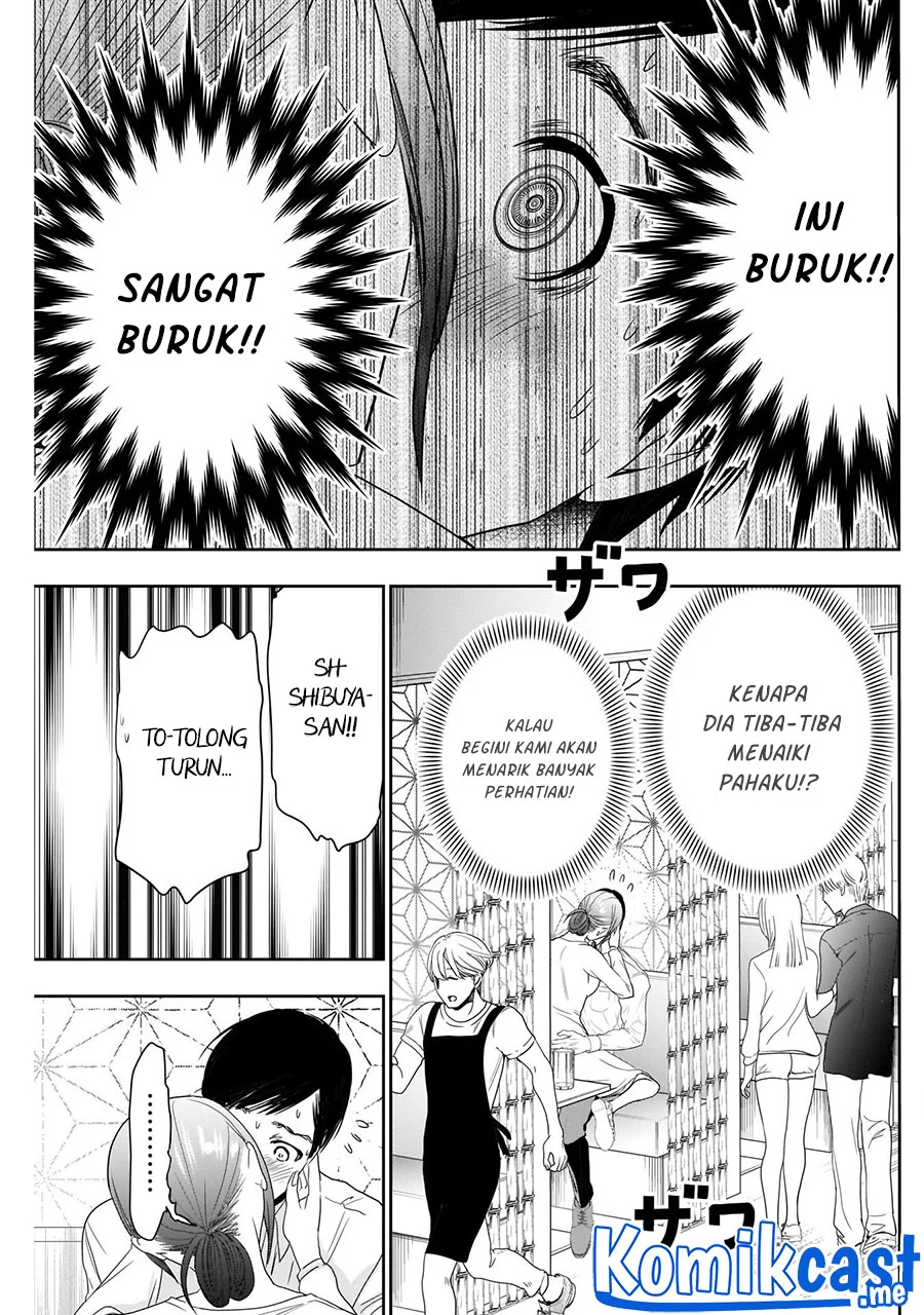 Batsu Harem Chapter 14 - halaman 12