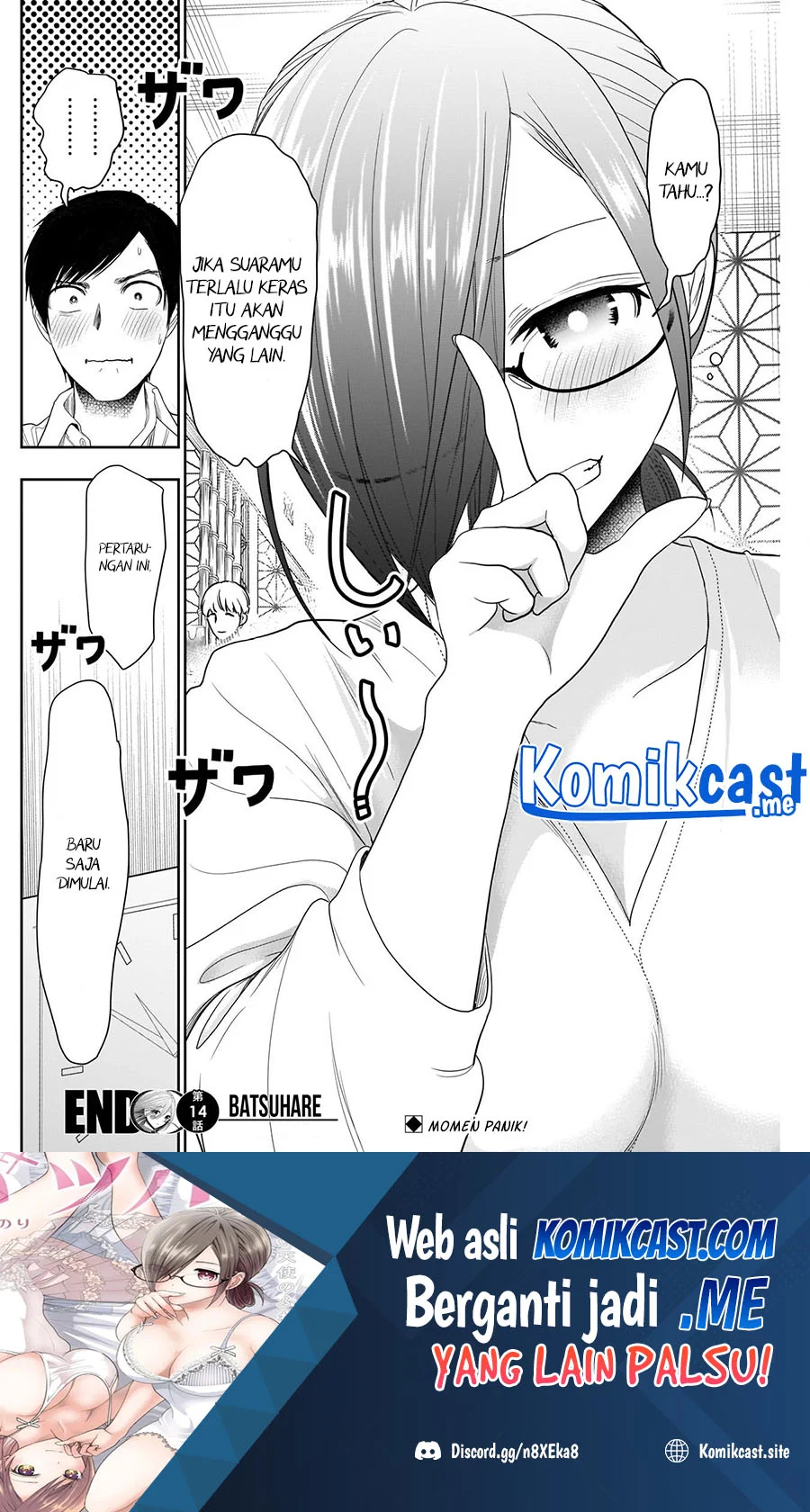 Batsu Harem Chapter 14 - halaman 13