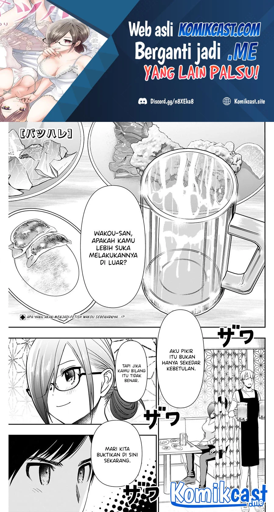 Batsu Harem Chapter 14 - halaman 2