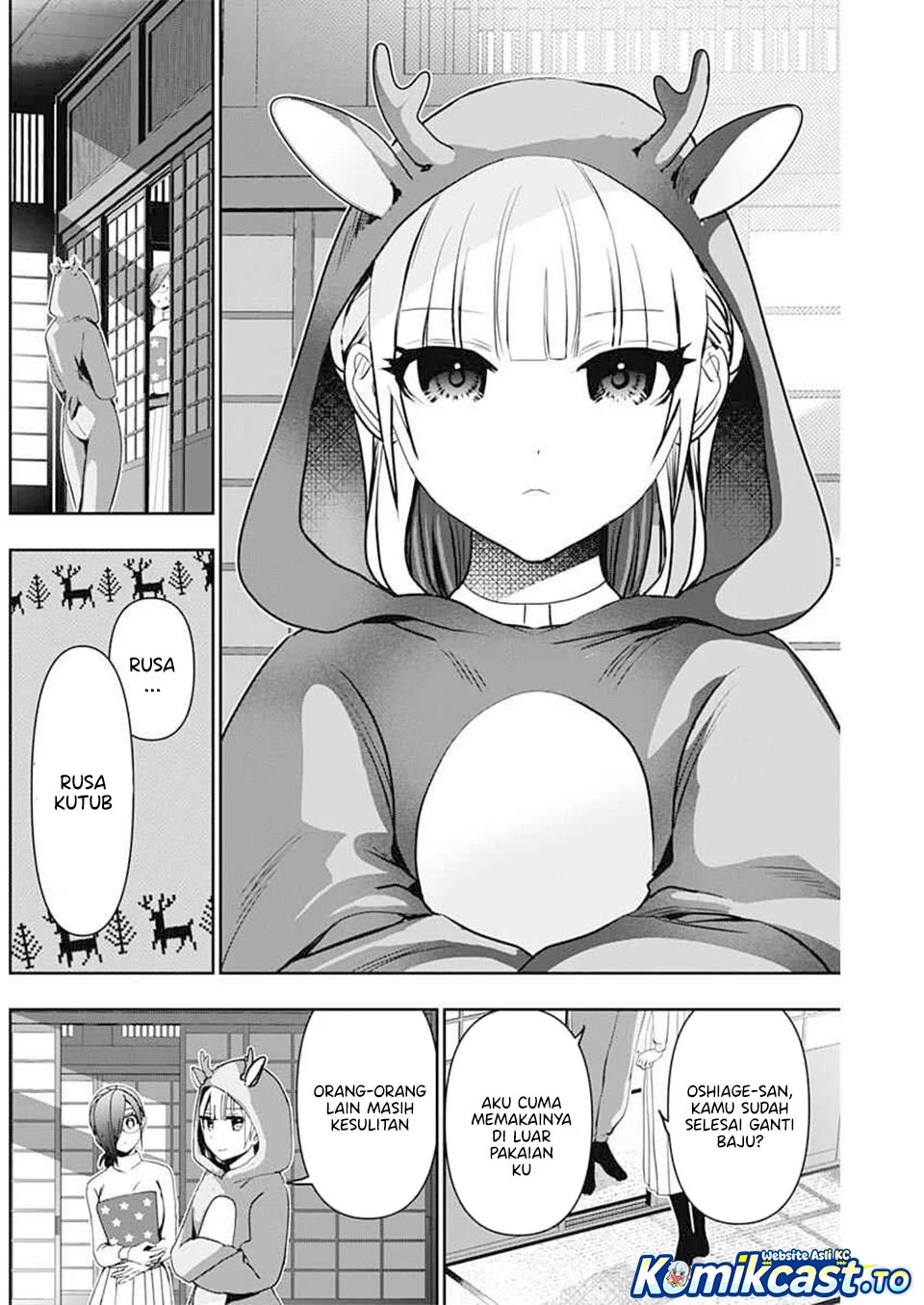 Batsu Harem Chapter 140 - halaman 6