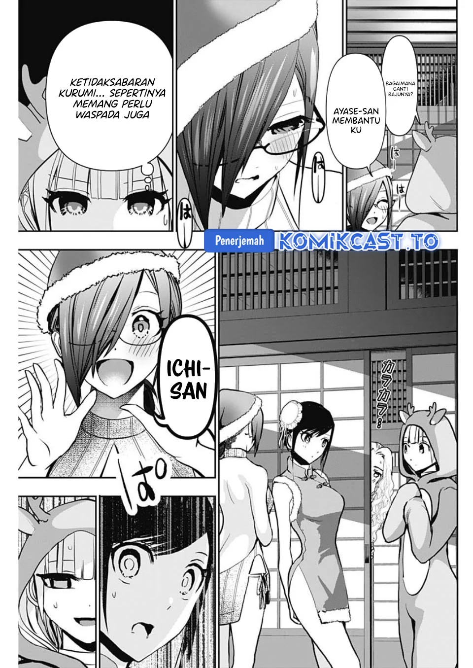 Batsu Harem Chapter 141 - halaman 10