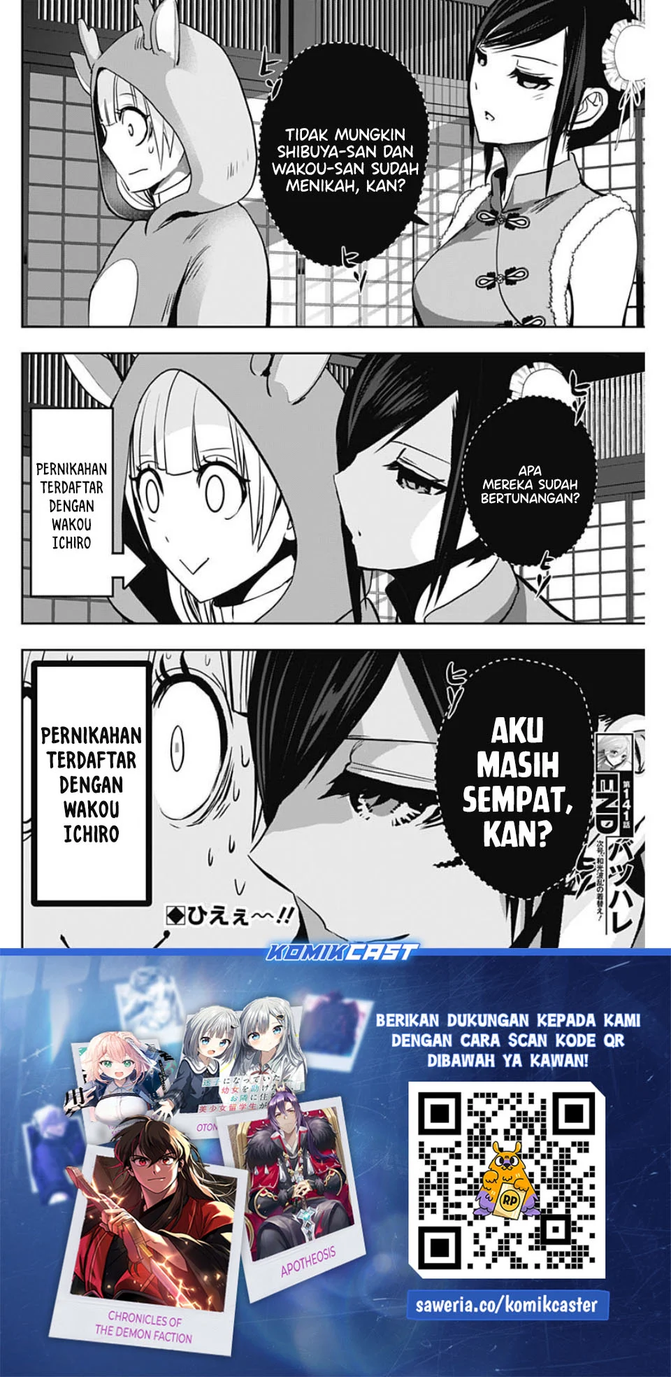 Batsu Harem Chapter 141 - halaman 13