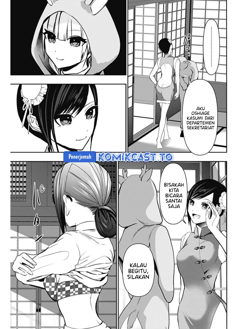 Batsu Harem Chapter 141 - halaman 4