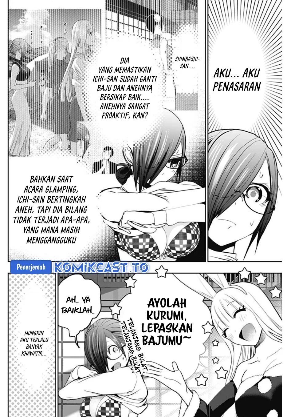 Batsu Harem Chapter 141 - halaman 5