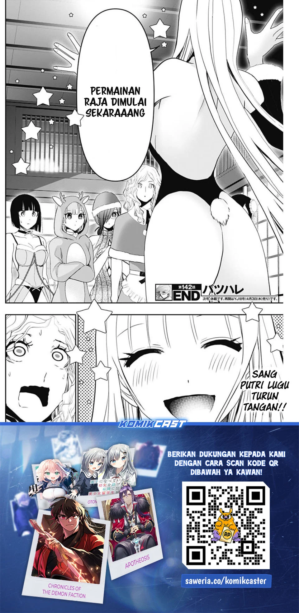Batsu Harem Chapter 142 - halaman 13